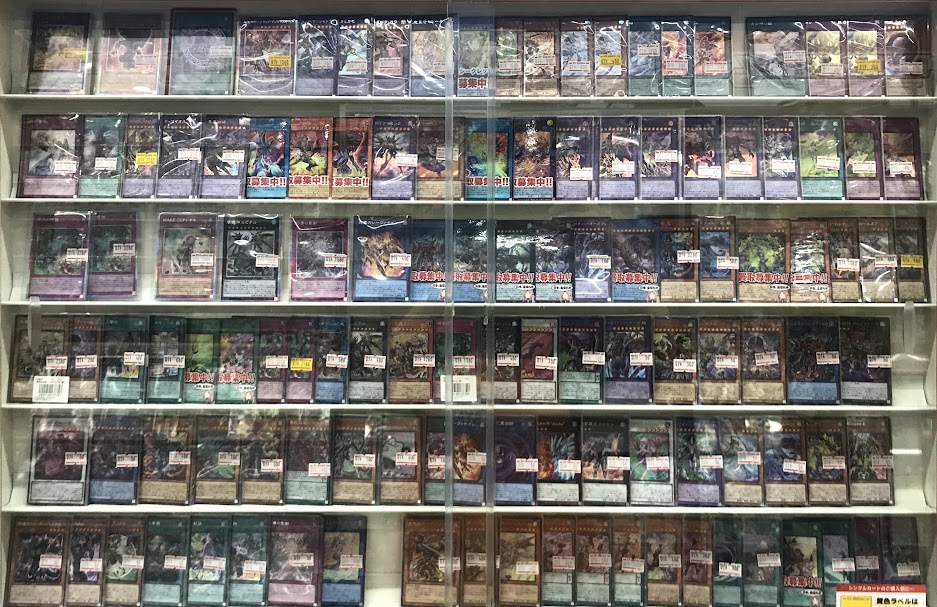遊戯王 コレクション まとめ売り 遊戯王 20th まとめ売り