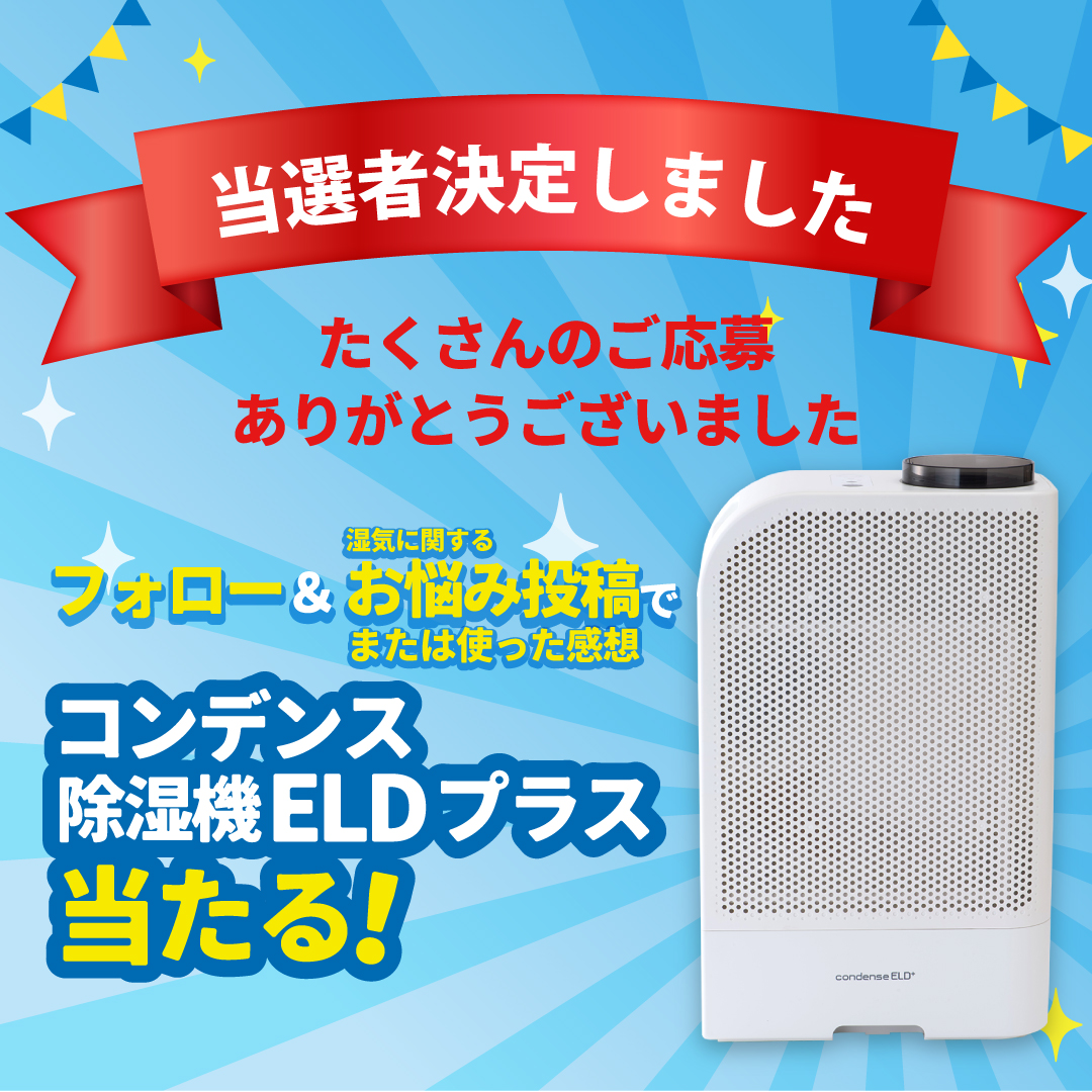 ⭐️Kaneko⭐️商品！よろしければご購入お待ちしております(^^) スマートスクール / おりがみコマ 005186