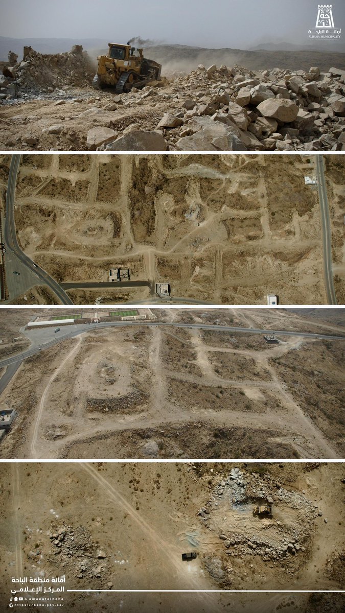 #وكالة_مشاريع |

نعمل على تحديث منظومة الطرق بأساليب متقدمة وتخطيط فعّال، لبنية تحتية مستدامة تُلبّي احتياجاتكم بكفاءة عالية وسلامة دائمة.

#وزارة_البلديات_والإسكان 
#أمانة_منطقة_الباحة
#الباحة_تراث_وسياحة