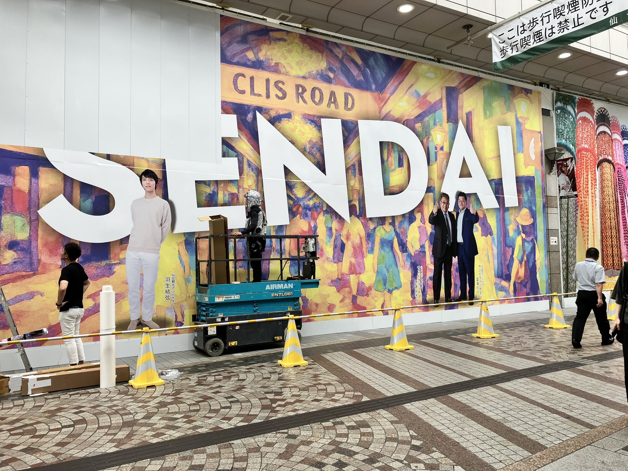 chika♪））） 💫y_kinnko🍀 (@2neko308) / X