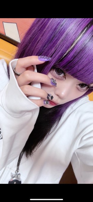 Mercurochromeのイメージ
