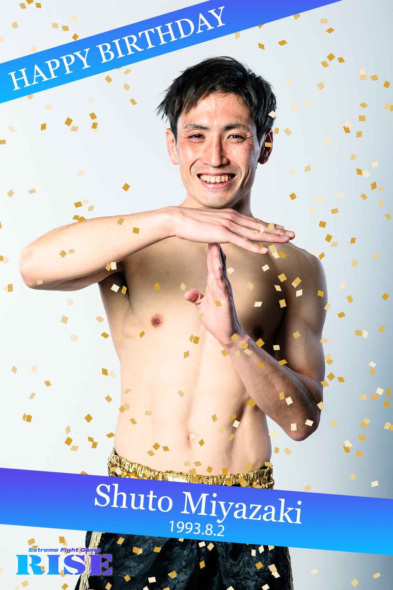 RISE_2003's tweet photo. \\🎂HAPPY BIRTHDAY🎂//
本日8月2日は、宮崎就斗選手 @tgt_shooto のお誕生日です🎉
宮崎就斗選手、お誕生日おめでとうございます🥳
#宮崎就斗
#TheTimeBomb
#お誕生日おめでとうございます
💻選手page▷https://t.co/Qhrp9YZI93 https://t.co/AUUCqqnwWT