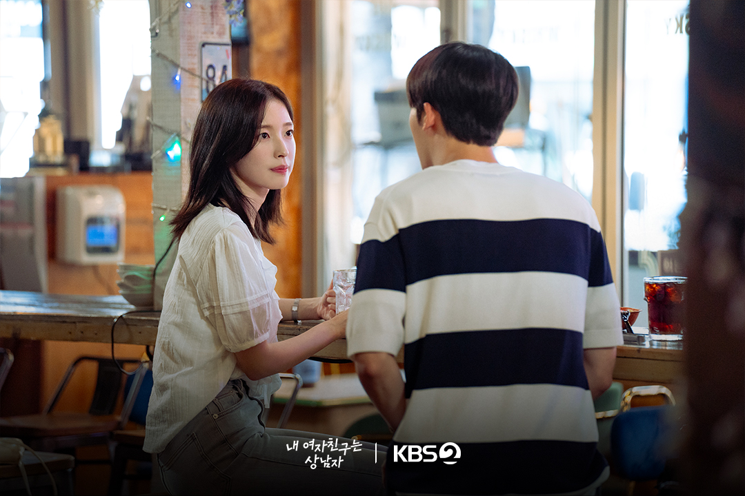 화보 속 아린