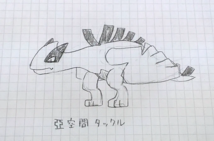 ルギアならおれが描くのに… 