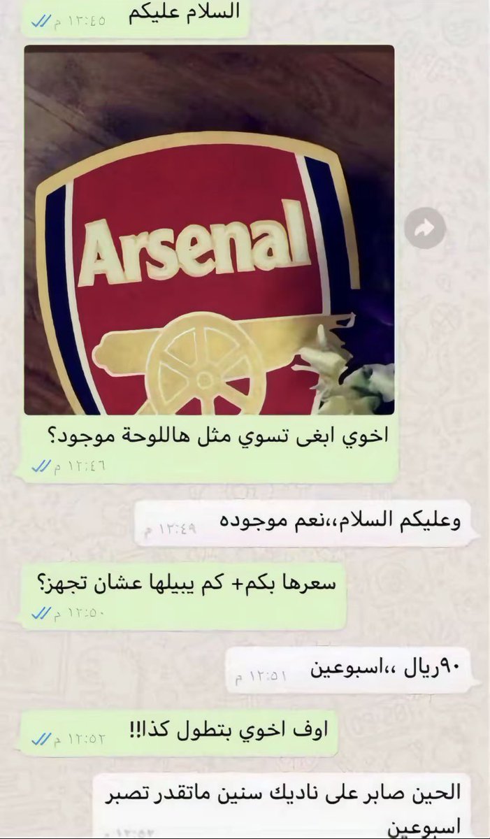 💀💀💀💀💀💀💀💀💀💀💀💀