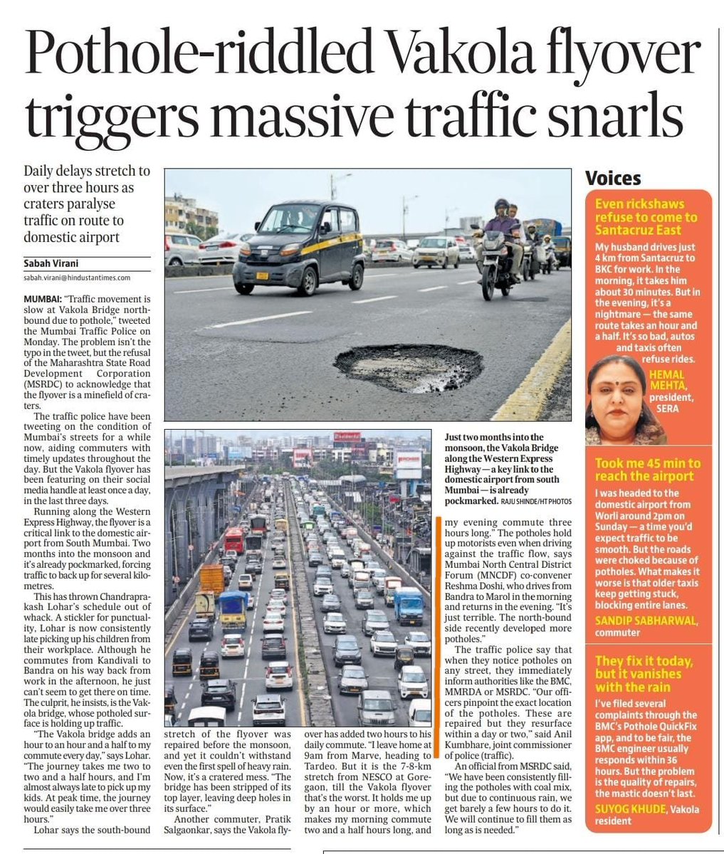M.N.C.D.F (@mncdfbombay) on Twitter photo Cratered Vakola flyover triggers traffic logjam; reports <a href="/sabahvir/">Sabah V</a> <a href="/htTweets/">Hindustan Times</a>
MNCDF Co Convener <a href="/resh1978/">Reshma</a>, shares the ground reality of using the flyover.
CC: <a href="/mybmc/">माझी Mumbai, आपली BMC</a>
hindustantimes.com/cities/mumbai-… Cratered Vakola flyover triggers traffic logjam; reports <a href="/sabahvir/">Sabah V</a> <a href="/htTweets/">Hindustan Times</a>
MNCDF Co Convener <a href="/resh1978/">Reshma</a>, shares the ground reality of using the flyover.
CC: <a href="/mybmc/">माझी Mumbai, आपली BMC</a>
hindustantimes.com/cities/mumbai-…