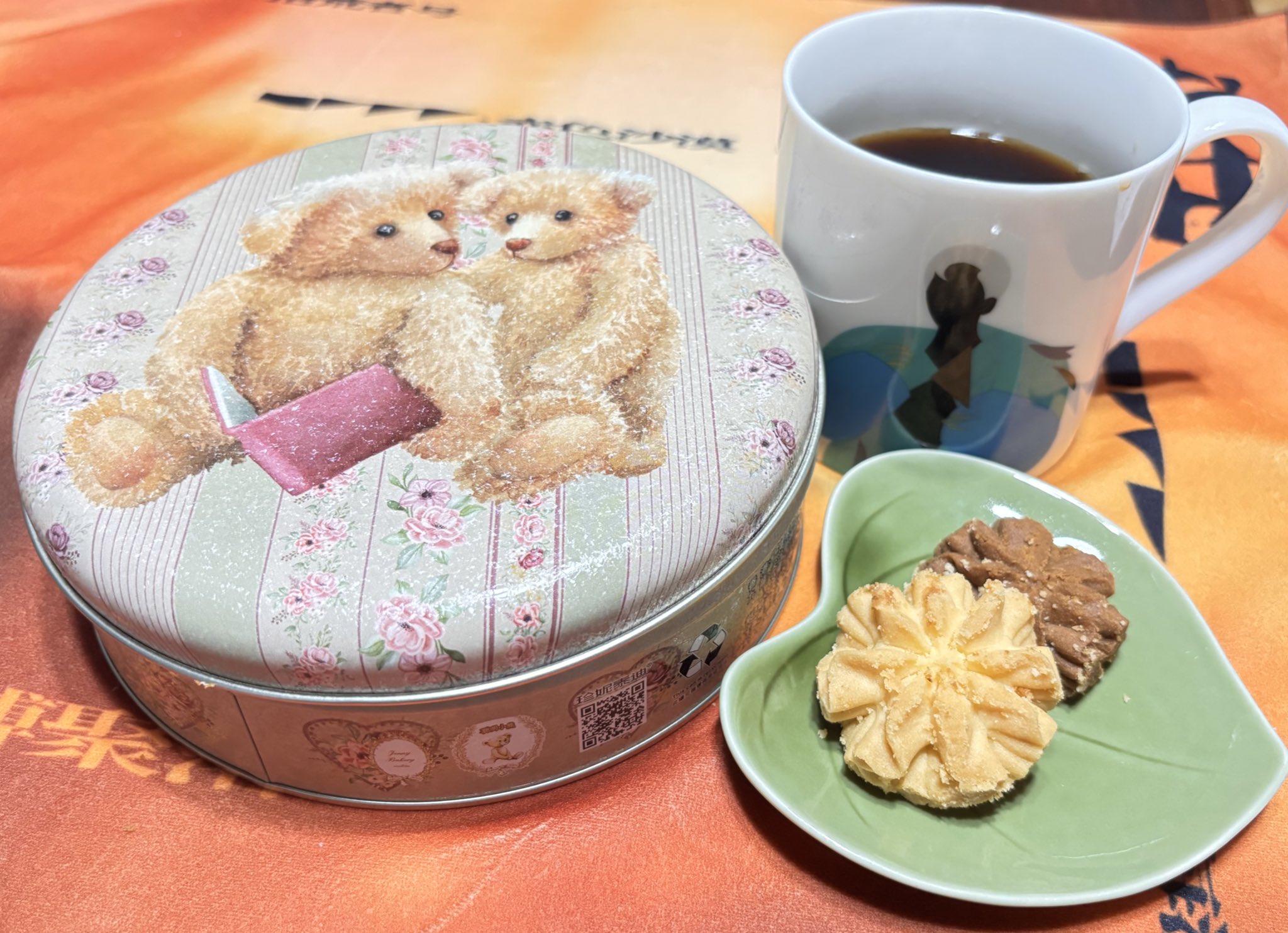 ガッキーページ えだじまさくら🌸『この男、メガネを外すと豹変します。』紙
