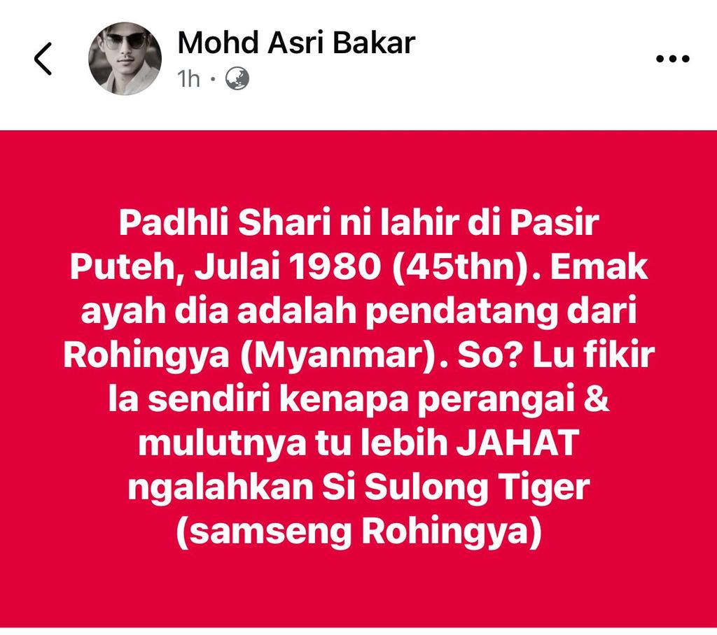 Betol ke ni⁉️
Fadhli "taik babi" Shaari ni anak Rohingya rupanya⁉️

Orang mulut bangsat mcm ni pon boleh jadi pemimpin PAS ⁉️