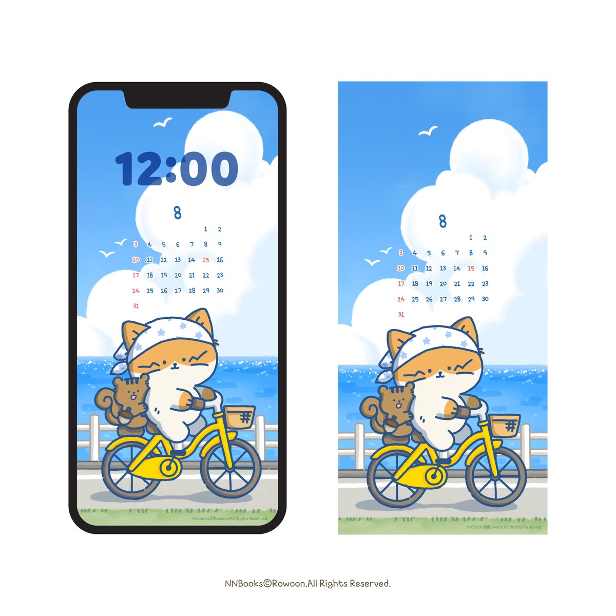 NN_BOOKS's tweet photo. 8월 맞이 냥냥책방 배경화면 공유합니다🚲

https://t.co/H5lx13ghEc

#투비컨티뉴드 #냥냥책방 https://t.co/QapXkzm66P