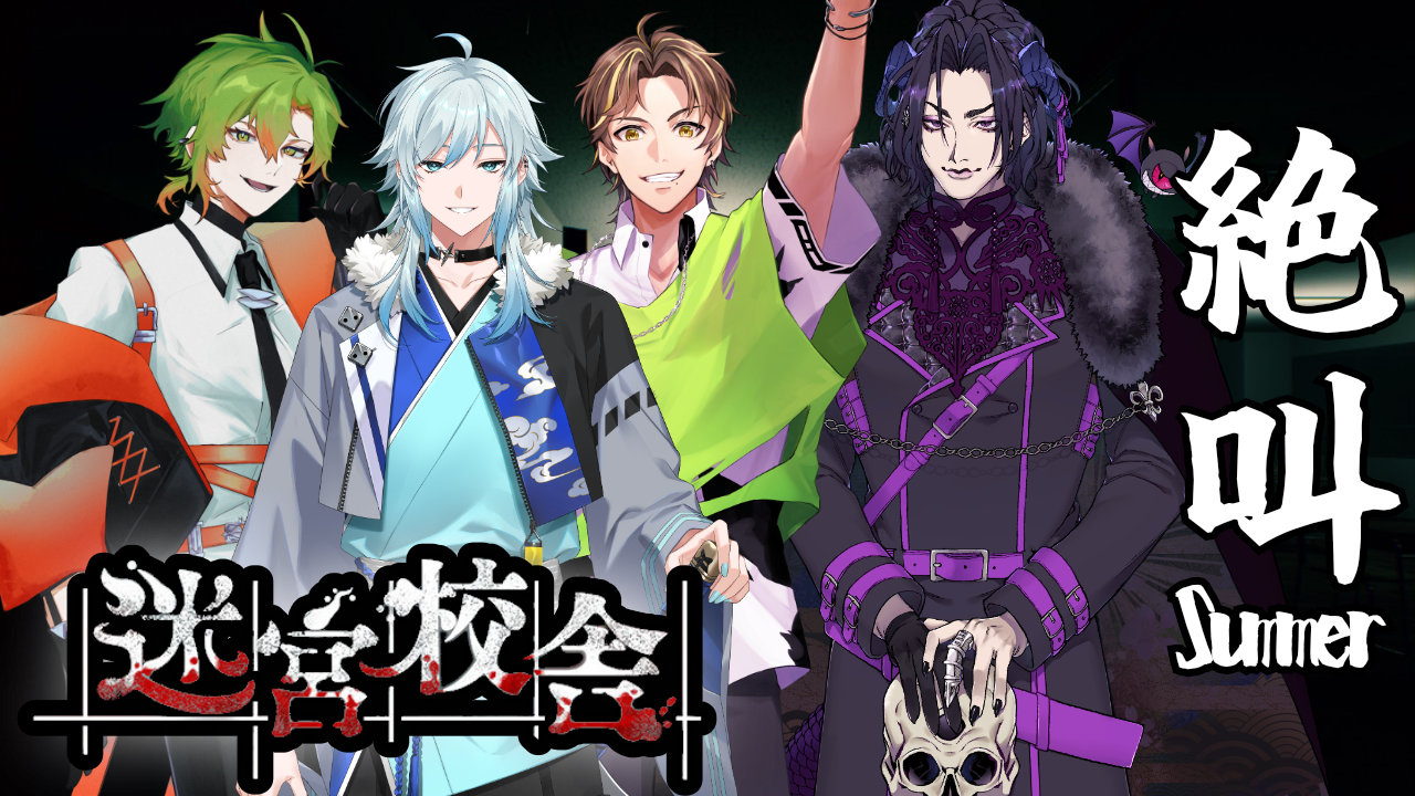 梵人-Bonjin- on X: 