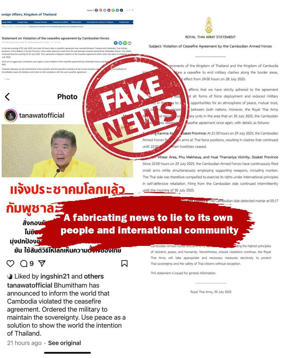 SopheakEmily's tweet photo. How long will Thailand continue to deceive its people and the world?
The Thai Foreign Ministry and Thai military continues to issue slanderous statements and accuses Cambodia of violating the ceasefire
International Justice For Khmer 

#ExposeThailandLies https://t.co/Ev0XOnRkVI