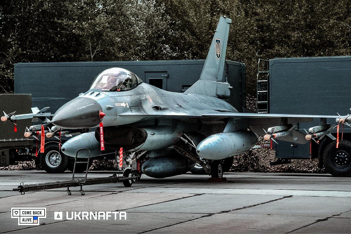 F-16 UAF ready for duty 🫡