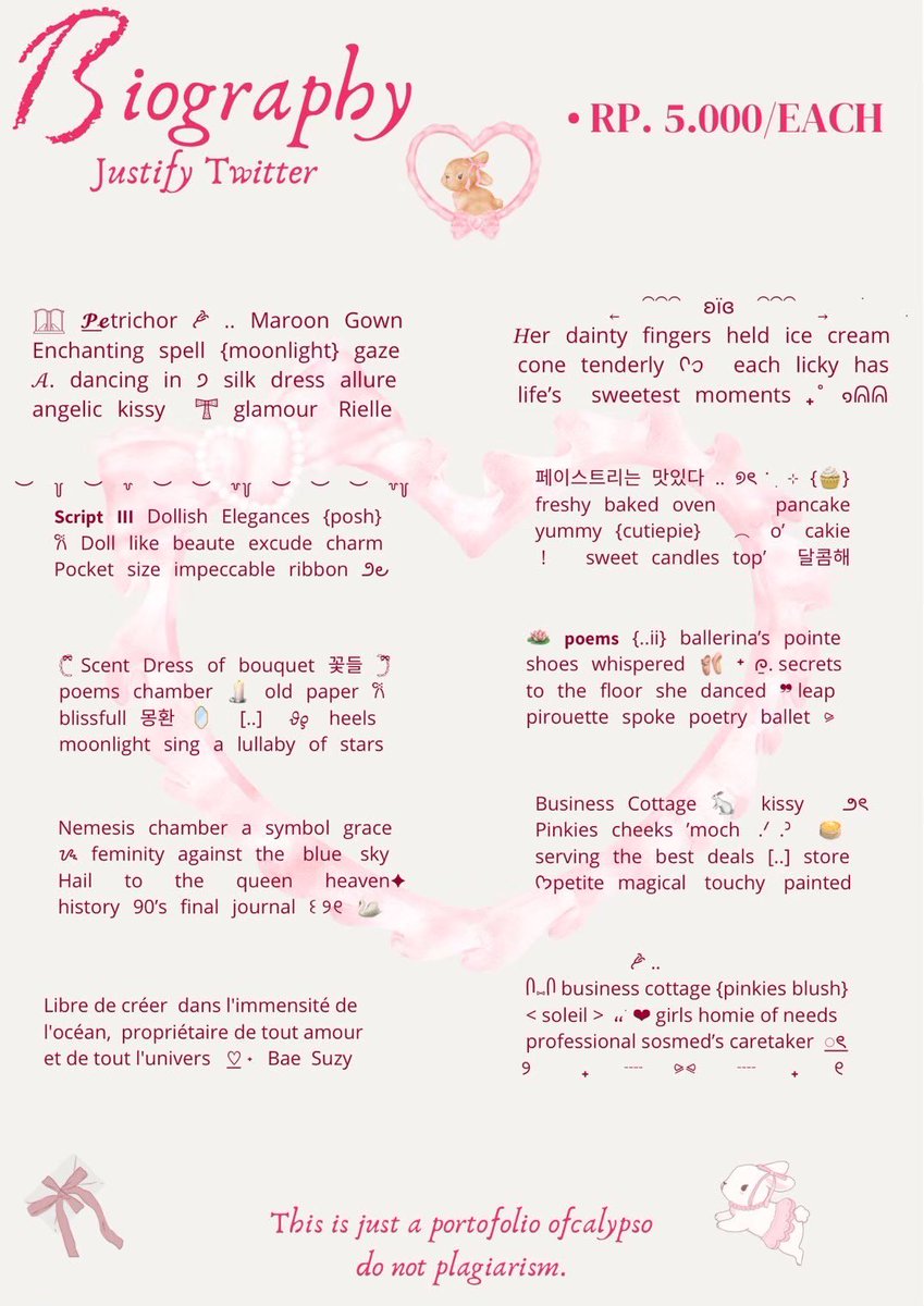 ᥥ⑅ᥥ tweet media