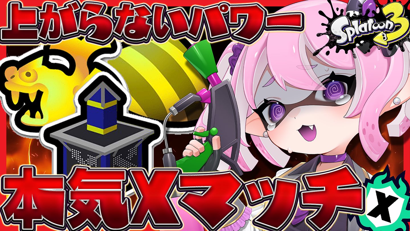 Reina☆プロフ必読 プロフ必読！reina 24日以降発送様