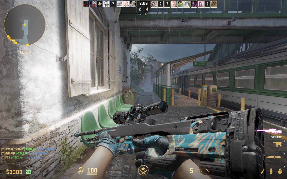 TonyBapi's tweet image. WTF happened to my silk tiger