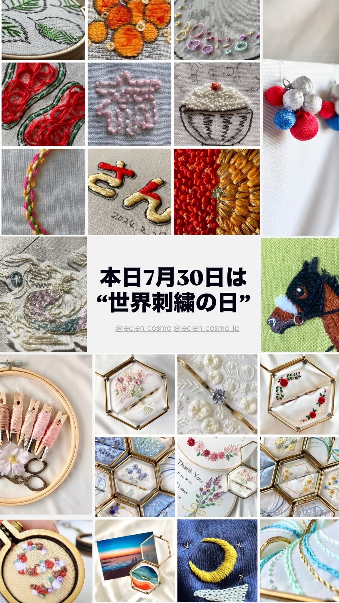 ふじ　ふじこさん専用 MDS BtoB |#ヒサゴ ふせん ねこの推し仕草ふせん ダンボールに