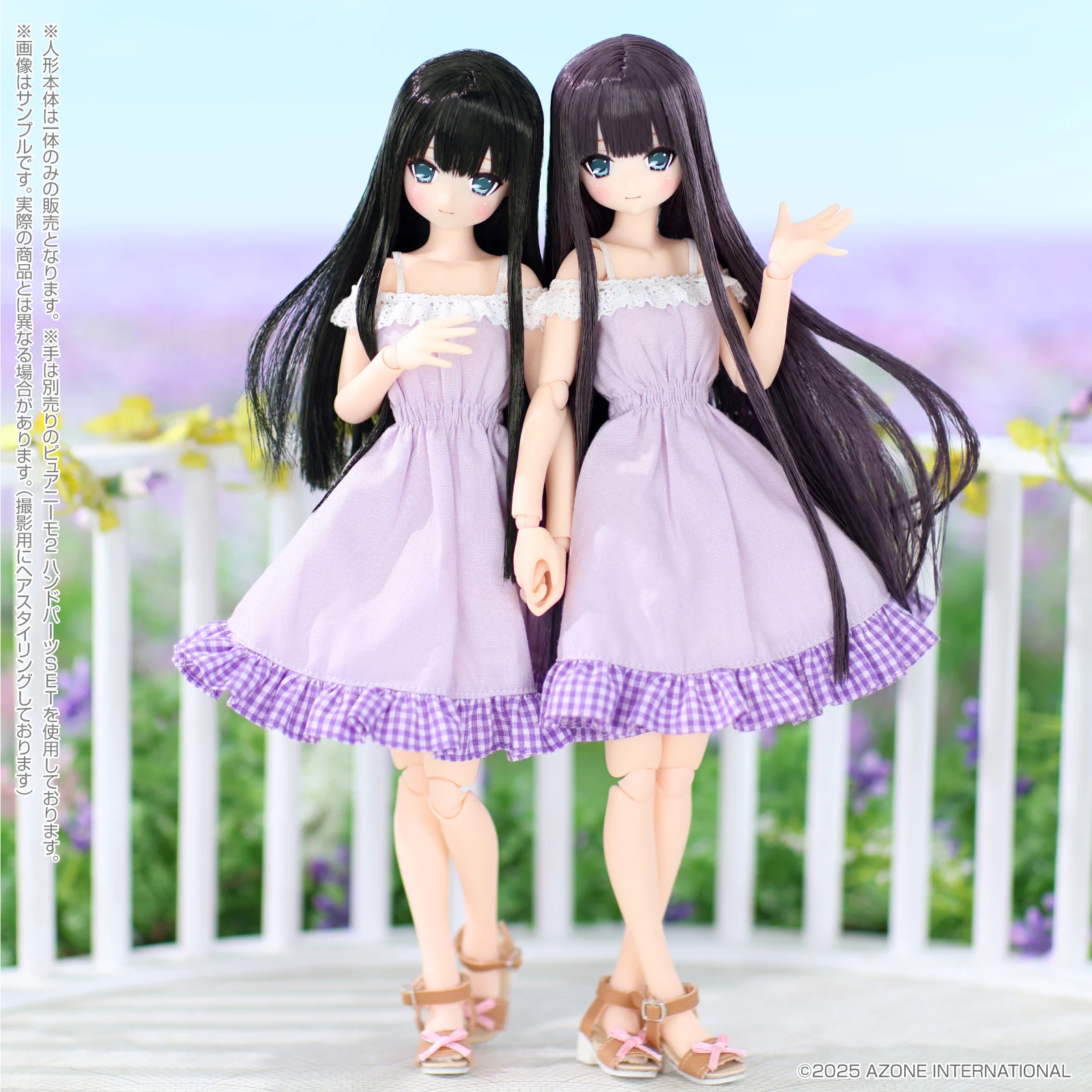 Replies by アゾンオリジナルドール企画部【公式】 (@kikakubu_azone) / X