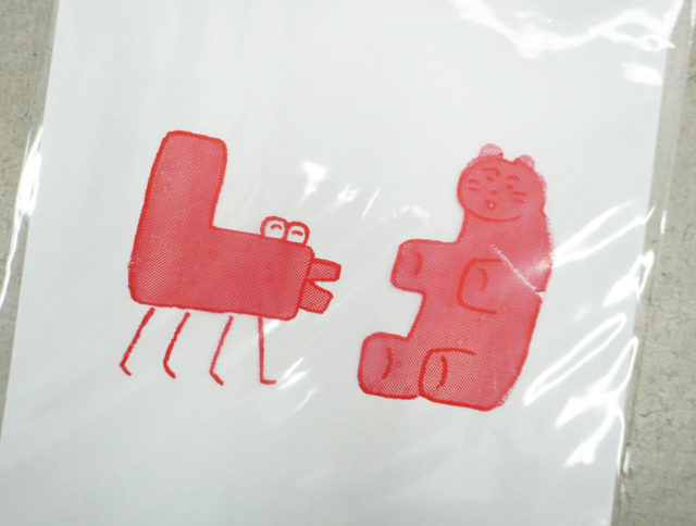 ＼🍉いろんなものに刷ってみた２🌻／

以前ご紹介した記事に、「ビニール素材の巾着」と「OPP袋」への印刷実験の様子を追加しました✨
どちらもお問い合わせの多い素材なので、ぜひチェックしてみてください〇

jam-p.com/blog/lab_sutte…