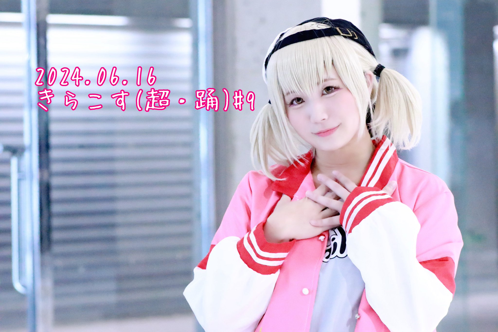 ❤000000ななさま❤天使の羽根出しSession❤ ̩͙꒰ঌ天羽なの໒꒱·̩͙@3セカコネ on X: 