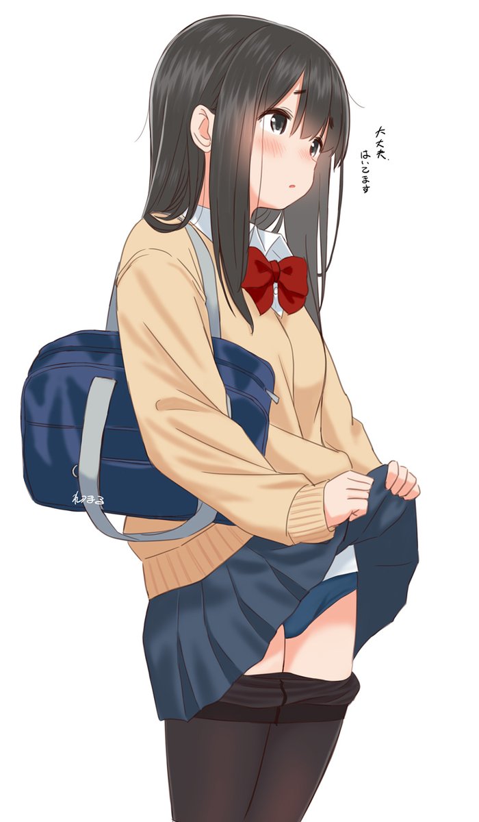 「恥丘防衛 #見た人は必ず性癖を1つ絶対暴露する」|れつまるくん＠野宴野郎のイラスト