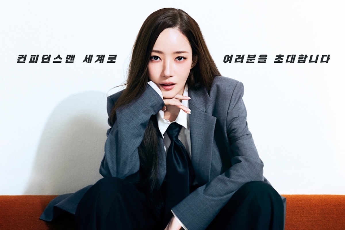 WATCH: #ParkMinYoung Flaunts Her Charisma As A Con Artist Leader In New Drama "#ConfidenceQueen" Teasers
soompi.com/article/176341…