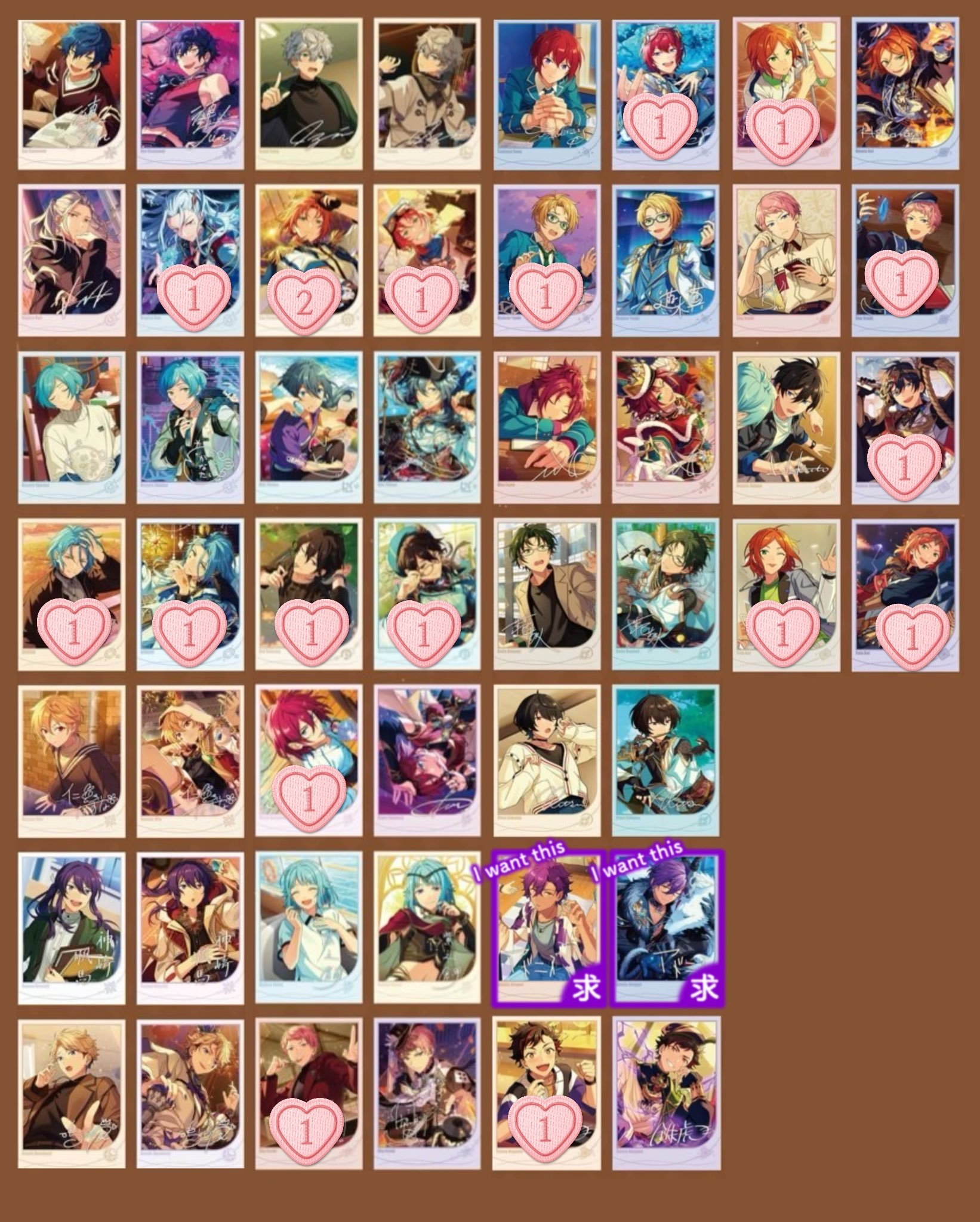 あんさんぶるスターズ あんスタ 中国 限定 招募 ポラロイド 招募 ポラ 零 ② あんスタ 中国 招募 ポラロイド 2弾｜Yahoo!フリマ（旧PayPay