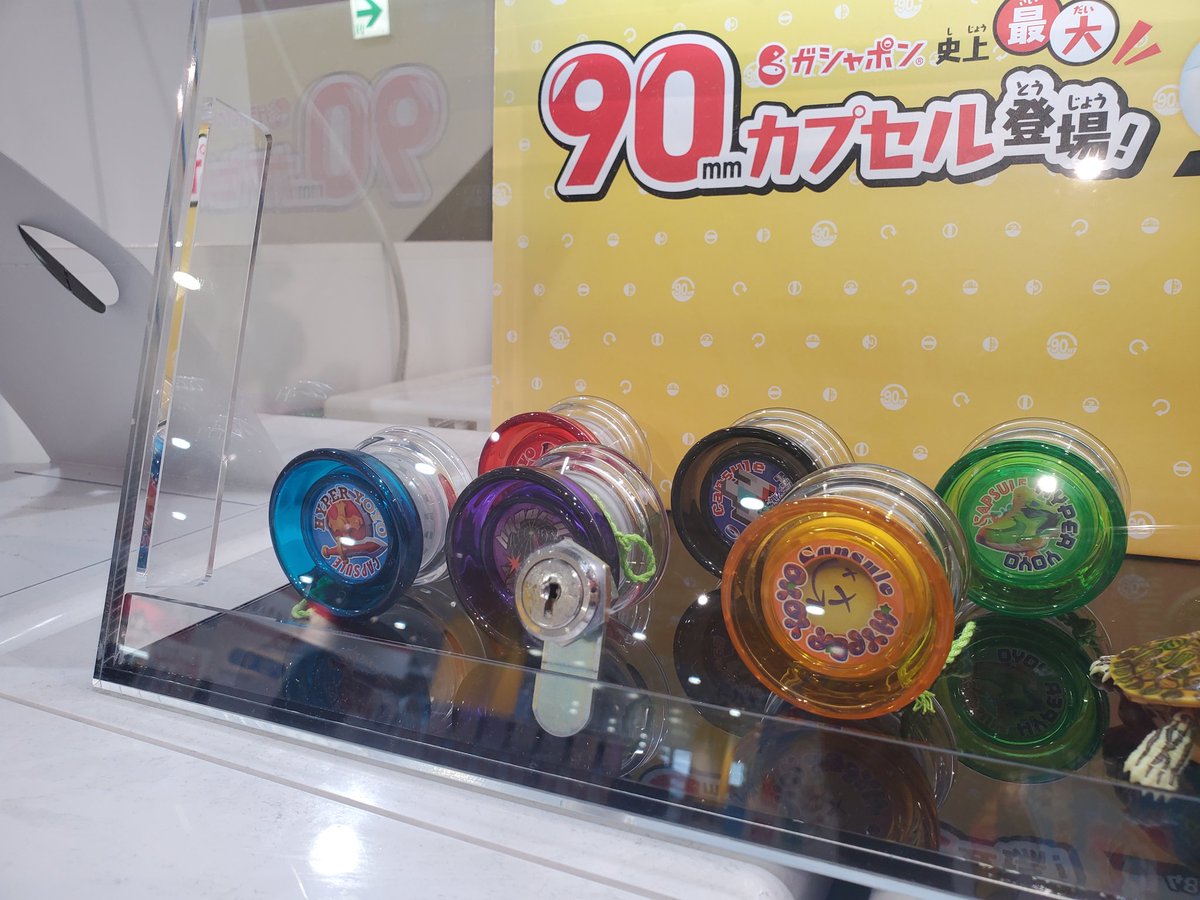 sho1✕leatheryoyo shop-FE (@sho_1_glowedge) / X