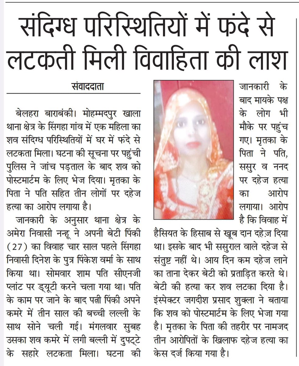 Azmat_Ali88's tweet photo. https://t.co/ufFupCZWQy