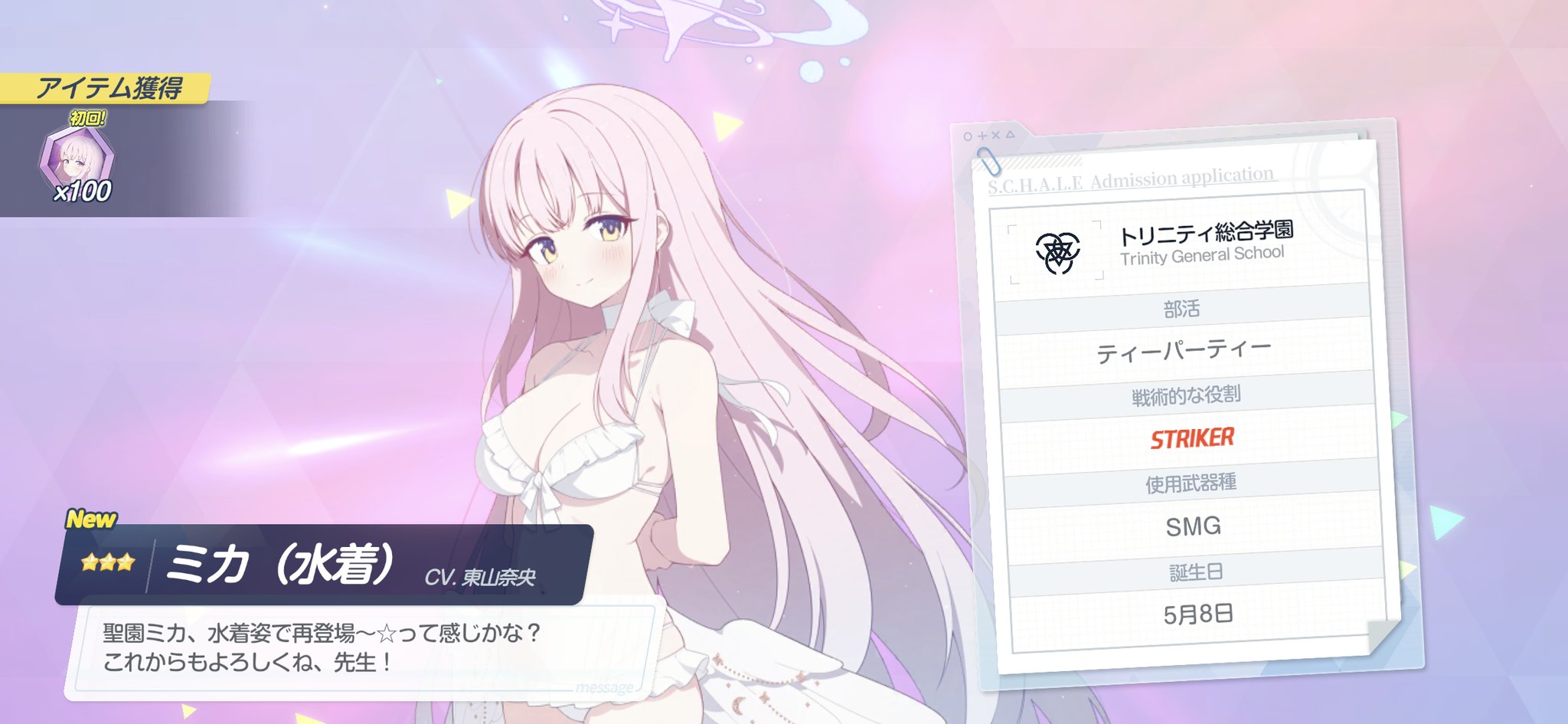 まの(*´∀｀*)人(◍ ´∞` ◍)様 リクエスト 4点 まとめ商品 aona様 リクエスト 3点 まとめ商品 - メルカリ