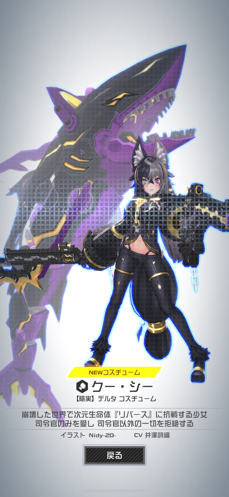 くろねこ ドロップス クロ Drops Kuro イエローアイ 猫のぬいぐるみ 仔猫