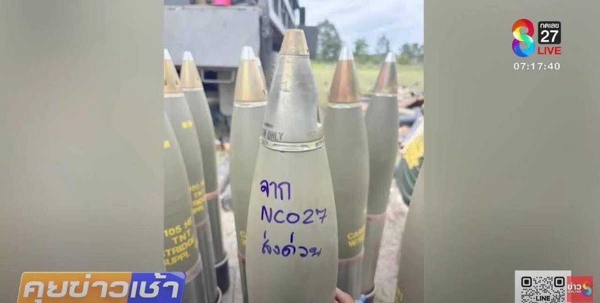 lenglengg_____'s tweet photo. Defend? Border issues? Thai military🇹🇭—do you really think you can fool the world while international law exists?

These types of weapons are meant to fight terrorism, not to invade Cambodia. Cambodia has been hit with them—along with airborne toxic gas. These weapons directly violate international laws that protect civilians during conflict. They’re not just for combat—they cause long-term harm to human life and the environment in Cambodia.🇰🇭

#ExposeThailandLies  #TruthForCambodia