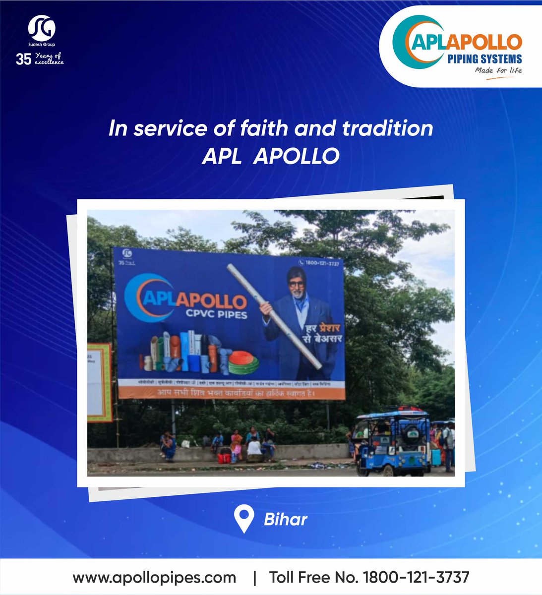 As the Shravan month brings devotees to the Kanwariya celebration, APL Apollo is proud to be a part of honouring this tradition!

#APLApollo #ApolloPipes #APLBond #NeverCracksUnderPressure #HarPressureSeBeasar #MadeForLife #KanwariyaCelebration #KanwarYatra #Bihar #Shravan