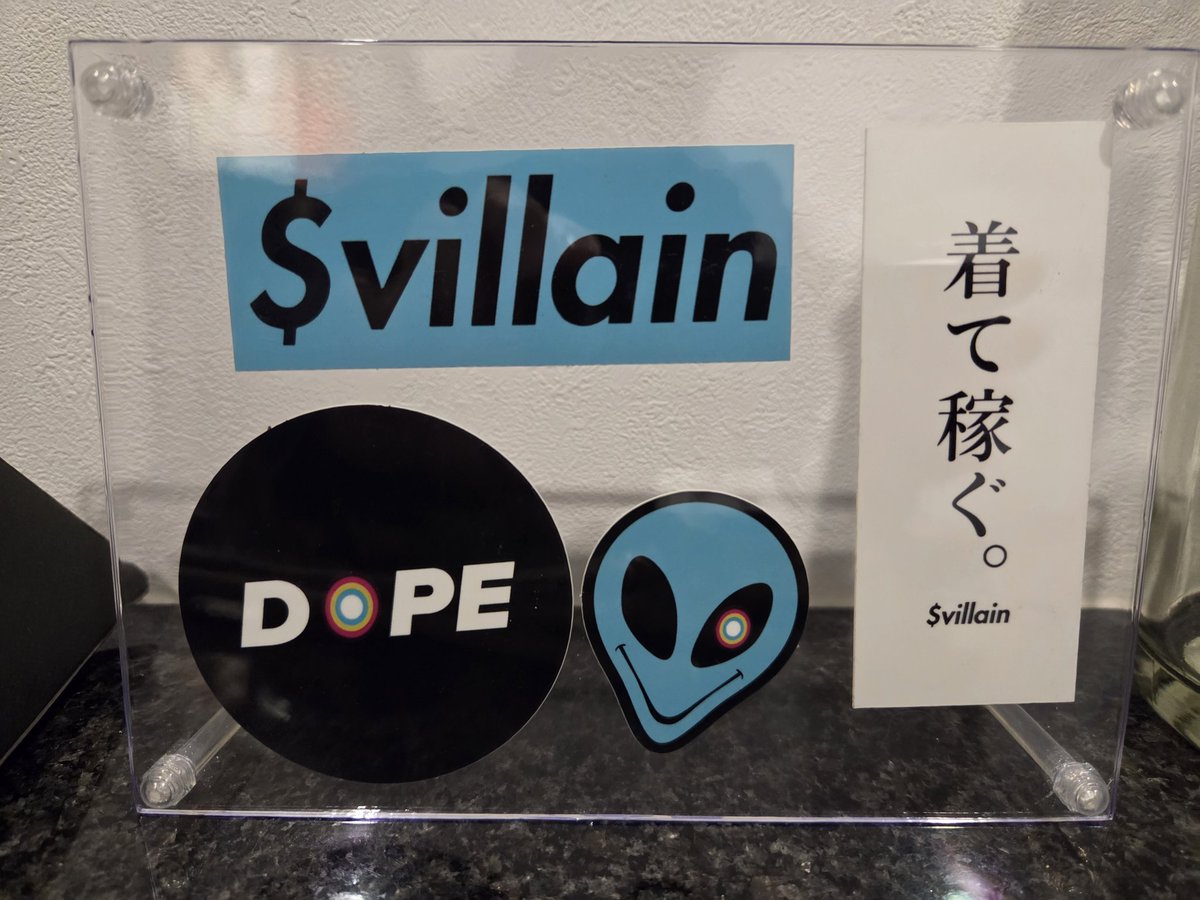 木村たんの激アツギバ😆✨全力で参加&amp;拡散‼️私は5usdtで、ポポポを買い増しします‼️当たれば🤣
#villain $VLN
$PPP
#着て稼ぐ 
<a href="/0xMAvillain/">$villain</a> 
#RELiC
NVKU8