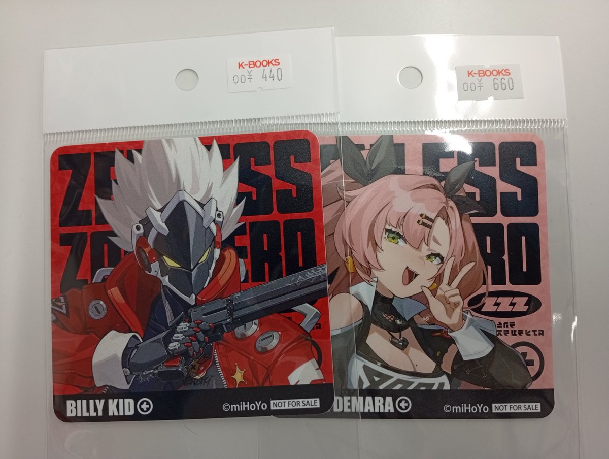 K-BOOKS GAME館プラス on X: 