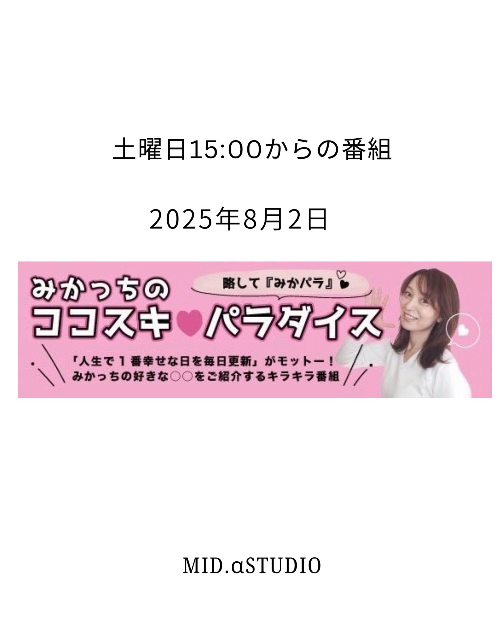 coco様 リクエスト 8点 まとめ商品 coco様専用リクエスト 3点 まとめ商品 - メルカリ