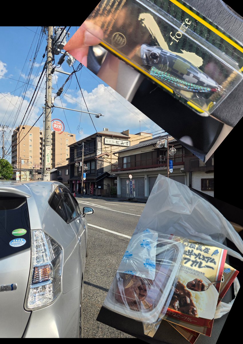 ズル休みからの琵琶湖1周の旅
お久しぶりな灼熱琵琶湖でバーガー食べて、何箇所かゴミ拾って、バスフィでレアカラーのポップX受け取って松喜屋さんで挨拶とお買い物✨
燃費の良さに泣けた😂
あ、釣りしてねぇや🤣
 #釣り人が居れば水辺は綺麗になる
 #NPO法人アングラーズプロジェクト
 #継美隊