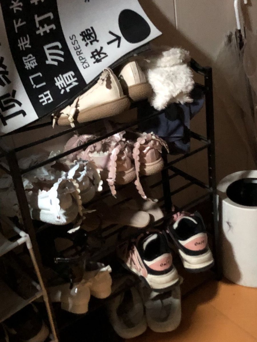 扫楼打胶投稿平台(套路原味) tweet media