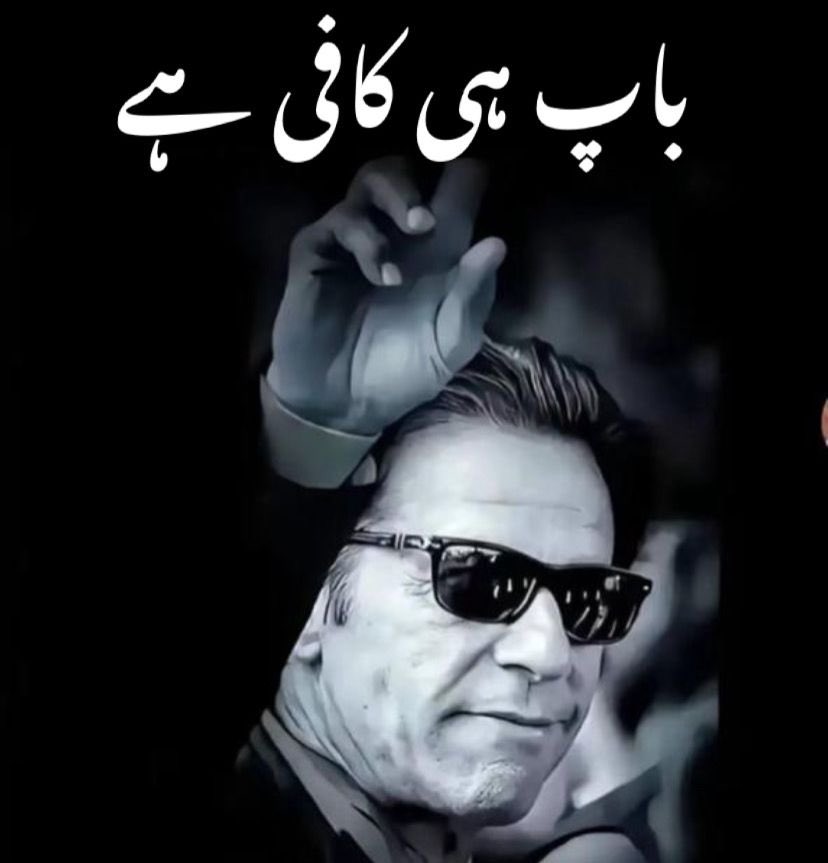 â€ðð âðððŠðððð£ðª (@zia1o) on Twitter photo âPromoter's â
#PTI_Followers
<a href="/Zia1O/">â€ðð âðððŠðððð£ðª</a>
<a href="/ZPTII/">ðð£ððð â€ðð</a>
<a href="/N1a1l/">ââŠððð¬ð¢ð« ð€ð²ðð§ð¢âŠâ</a>
<a href="/m1hr1/">ðð§ððð²ð ðð¢ð</a>
<a href="/Ghz97/">âªðððððððð ðŠððððâª</a>
<a href="/IK151/">ðÊáŽÊáŽ
ÉªÊ ðµð° IK</a>
<a href="/Znt31/">ðŠZeenatðŠ</a>
<a href="/m0hhr/">â
ðððšðð§âŠðŒðšð¡ðð¢ê§</a>
<a href="/_lub1/">â¿ððððð ðšððâ¿</a>
<a href="/_1gul/">Aαɟα àž'Åàžfàºàži</a>
<a href="/19FKn/">ÙÛØµÙ خا٠(Fð
°ïžâ¹ïžSð
°ïžL Khð
°ïžÃ± )</a>
<a href="/Arif1q/">âªðÊÉªÒ ðÊᎠɪâª</a>
<a href="/PAK7C/">KHAN KPK</a>
<a href="/9_9tOOr/">âïžGladiatorâïž</a>
<a href="/NIK_563/">N__e___haâ±áŽŸâ±áµâ¿</a>
<a href="/OdriSeva/">Odri Seva</a>
<a href="/Lea_Dhai/">ð¥ð«ððŸððžððð âðð¶ðœ âïž130 Kð</a>
<a href="/1malik04/">Ù
ÙÙ ÙØ§Ø³Ù
PTI</a>
<a href="/humma_g/">ð Humað</a>
<a href="/Sha_7610/">اÙ
Ø ÛØÛÛ</a>
<a href="/PTIBannu11/">Salman wazir</a>
<a href="/MIHaque10/">Dr. M. l. Haque #TMMIH10</a>
<a href="/serdaryaziyor/">Yaziyor</a>
<a href="/DaughterOfSoil_/">Aima Khan</a>
<a href="/UmarFerozpuria/">Muhammad Umar</a>
<a href="/AminChaudhry12/">Amin Chaudhry</a> âPromoter's â
#PTI_Followers
<a href="/Zia1O/">â€ðð âðððŠðððð£ðª</a>
<a href="/ZPTII/">ðð£ððð â€ðð</a>
<a href="/N1a1l/">ââŠððð¬ð¢ð« ð€ð²ðð§ð¢âŠâ</a>
<a href="/m1hr1/">ðð§ððð²ð ðð¢ð</a>
<a href="/Ghz97/">âªðððððððð ðŠððððâª</a>
<a href="/IK151/">ðÊáŽÊáŽ
ÉªÊ ðµð° IK</a>
<a href="/Znt31/">ðŠZeenatðŠ</a>
<a href="/m0hhr/">â
ðððšðð§âŠðŒðšð¡ðð¢ê§</a>
<a href="/_lub1/">â¿ððððð ðšððâ¿</a>
<a href="/_1gul/">Aαɟα àž'Åàžfàºàži</a>
<a href="/19FKn/">ÙÛØµÙ خا٠(Fð
°ïžâ¹ïžSð
°ïžL Khð
°ïžÃ± )</a>
<a href="/Arif1q/">âªðÊÉªÒ ðÊᎠɪâª</a>
<a href="/PAK7C/">KHAN KPK</a>
<a href="/9_9tOOr/">âïžGladiatorâïž</a>
<a href="/NIK_563/">N__e___haâ±áŽŸâ±áµâ¿</a>
<a href="/OdriSeva/">Odri Seva</a>
<a href="/Lea_Dhai/">ð¥ð«ððŸððžððð âðð¶ðœ âïž130 Kð</a>
<a href="/1malik04/">Ù
ÙÙ ÙØ§Ø³Ù
PTI</a>
<a href="/humma_g/">ð Humað</a>
<a href="/Sha_7610/">اÙ
Ø ÛØÛÛ</a>
<a href="/PTIBannu11/">Salman wazir</a>
<a href="/MIHaque10/">Dr. M. l. Haque #TMMIH10</a>
<a href="/serdaryaziyor/">Yaziyor</a>
<a href="/DaughterOfSoil_/">Aima Khan</a>
<a href="/UmarFerozpuria/">Muhammad Umar</a>
<a href="/AminChaudhry12/">Amin Chaudhry</a>