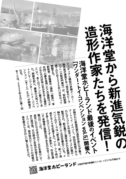Tweet media two
