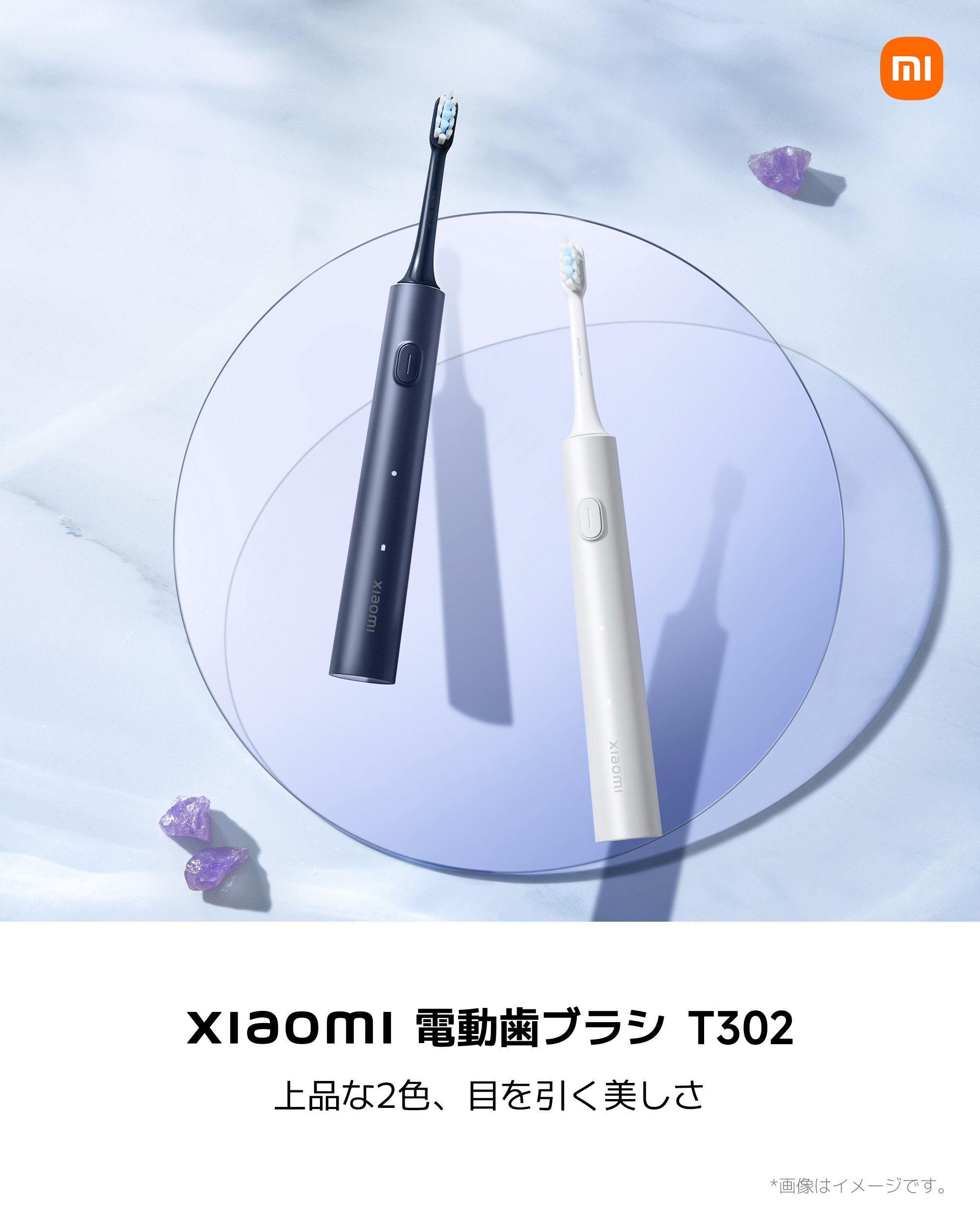 アスミ 12/26 お知らせ更新 ユーカリが丘スカイプラザ・ミライアタワー 26階角のお部屋