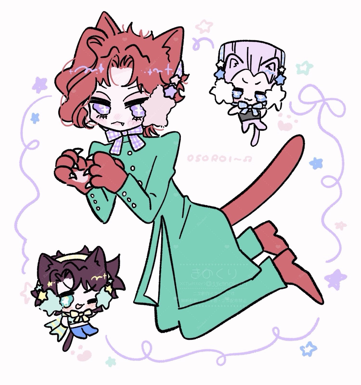 ずんどこべろんちょ (@zun_doko1218) / X