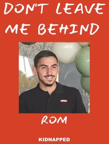 Don’t leave Rom behind 🎗️