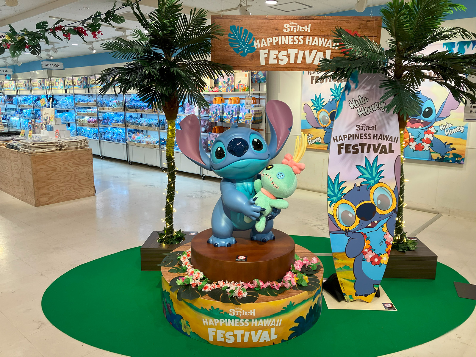 ディズニー・ショッピング公式 (@disney_shopping) / X