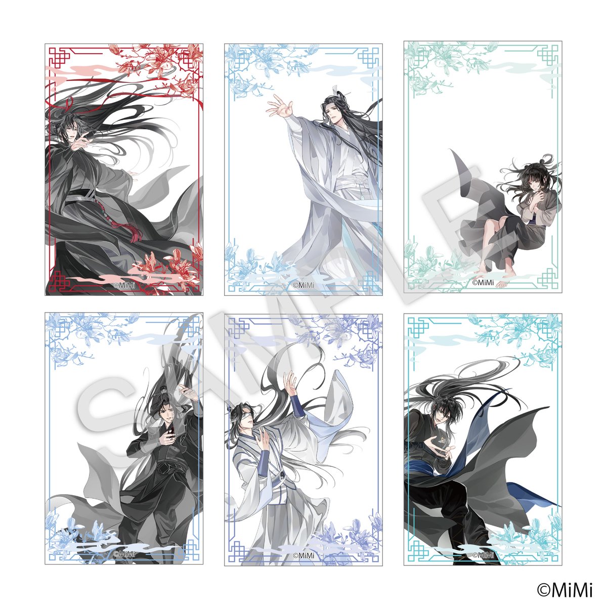 魔道祖師ラジオドラマ 公式茶屋限定アートブック 魔道祖師ラジオドラマ 公式茶屋限定アートブック ラジドラ魔道