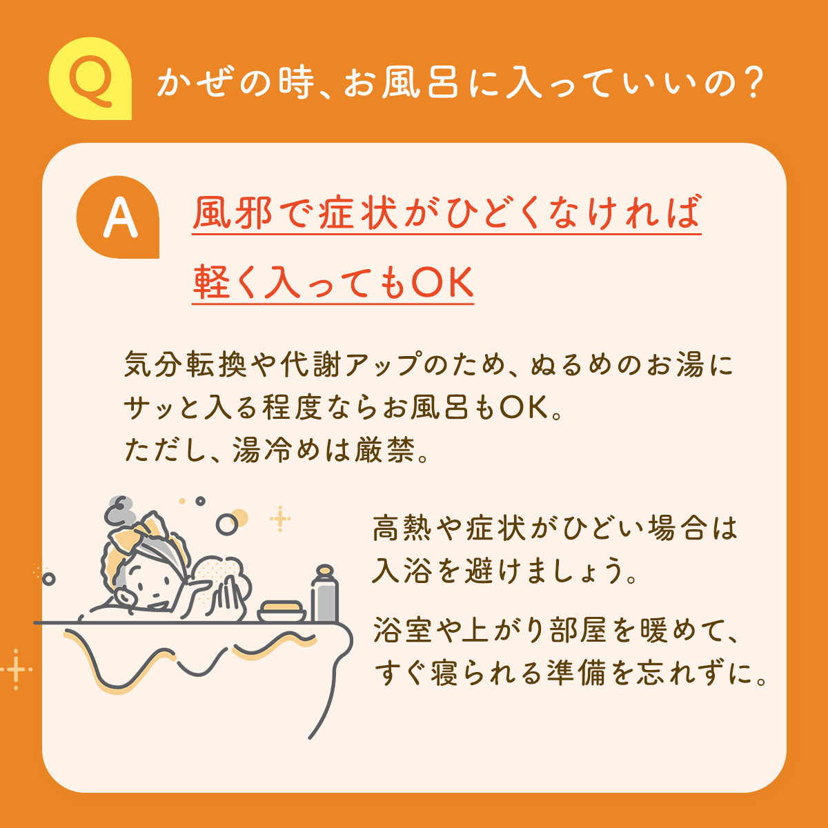 ルル公式 (@lulu_dshc) / Posts / X