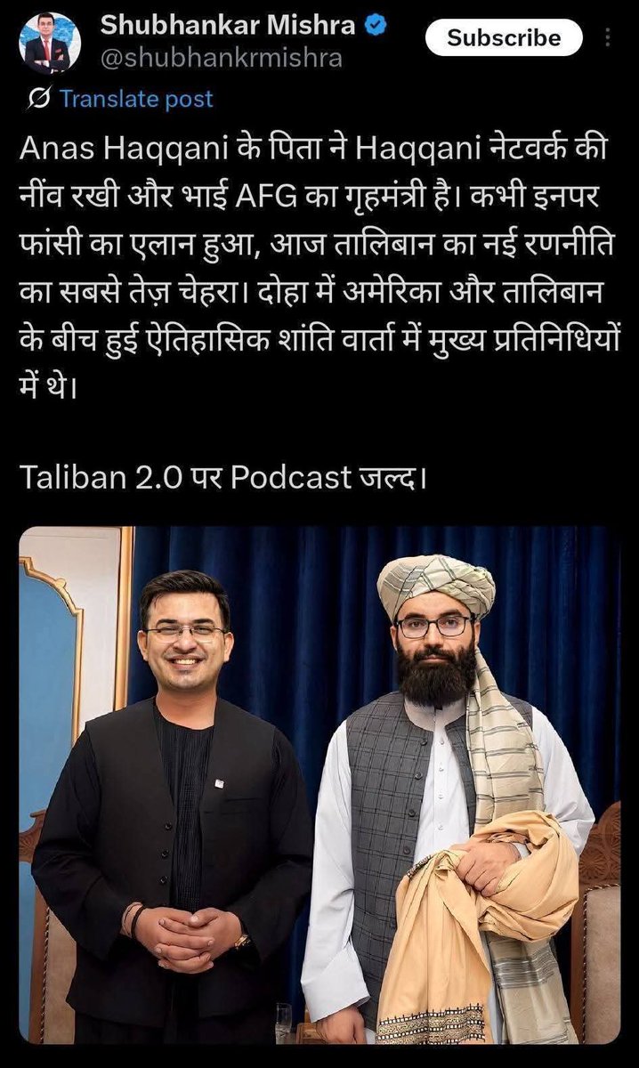 घर से निकलते ही 👇___और___कुछ दूर चलते ही 👇
हम बोलें तो बोलें क्या___________करें तो करें क्या_