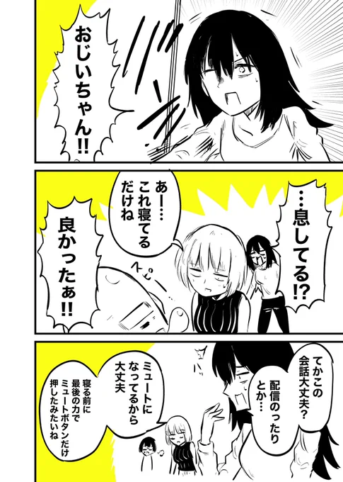 (3/5) 