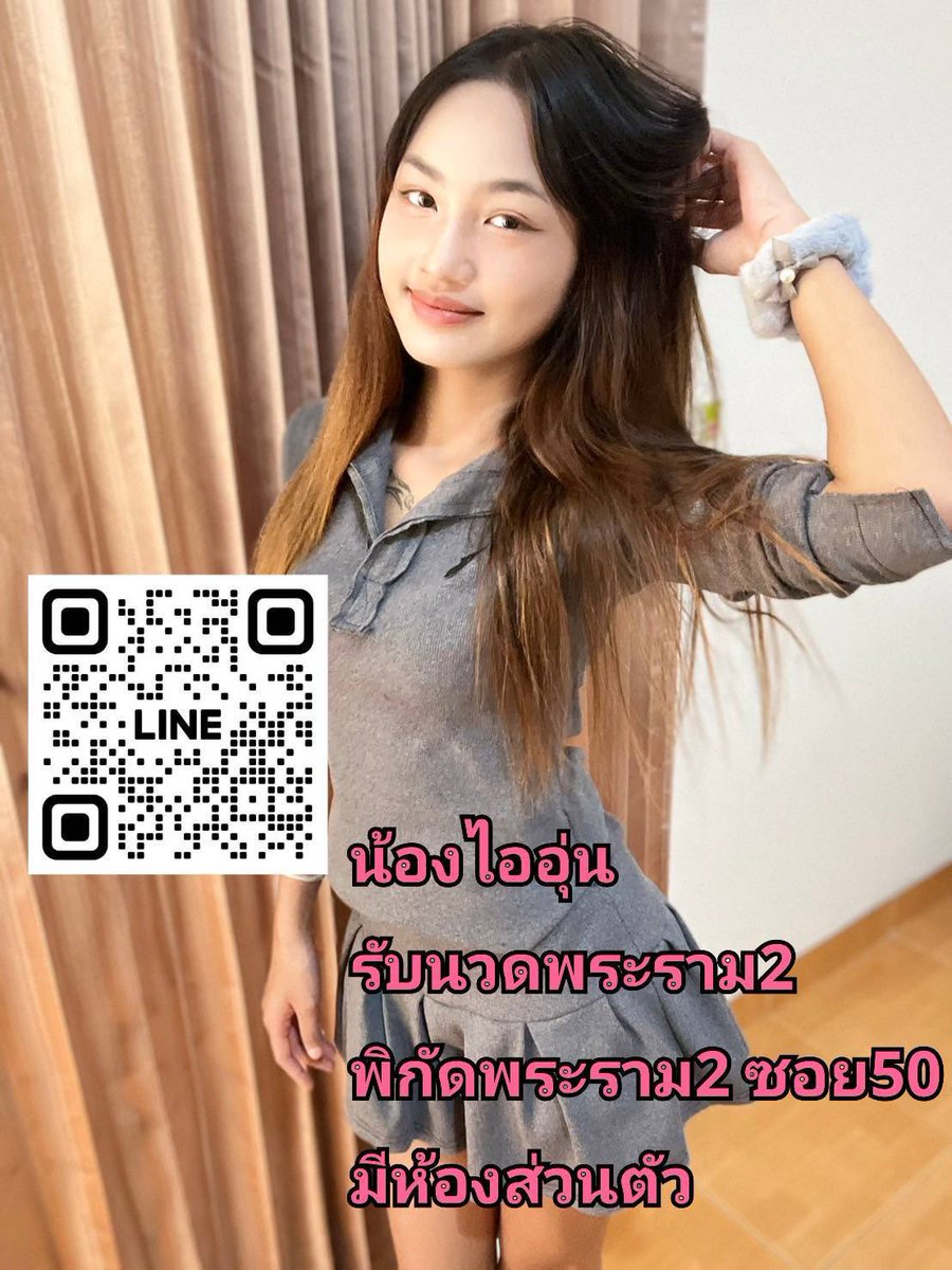 lovezeed41's tweet photo. https://t.co/6e8GRWDL6n