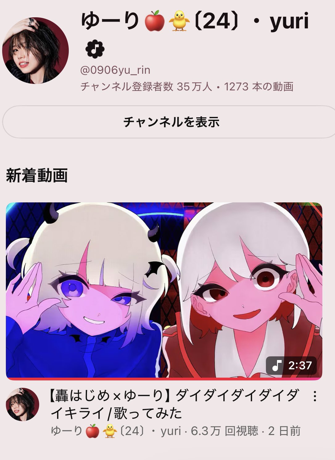 ゆかーり様 e45zx00094.jpg