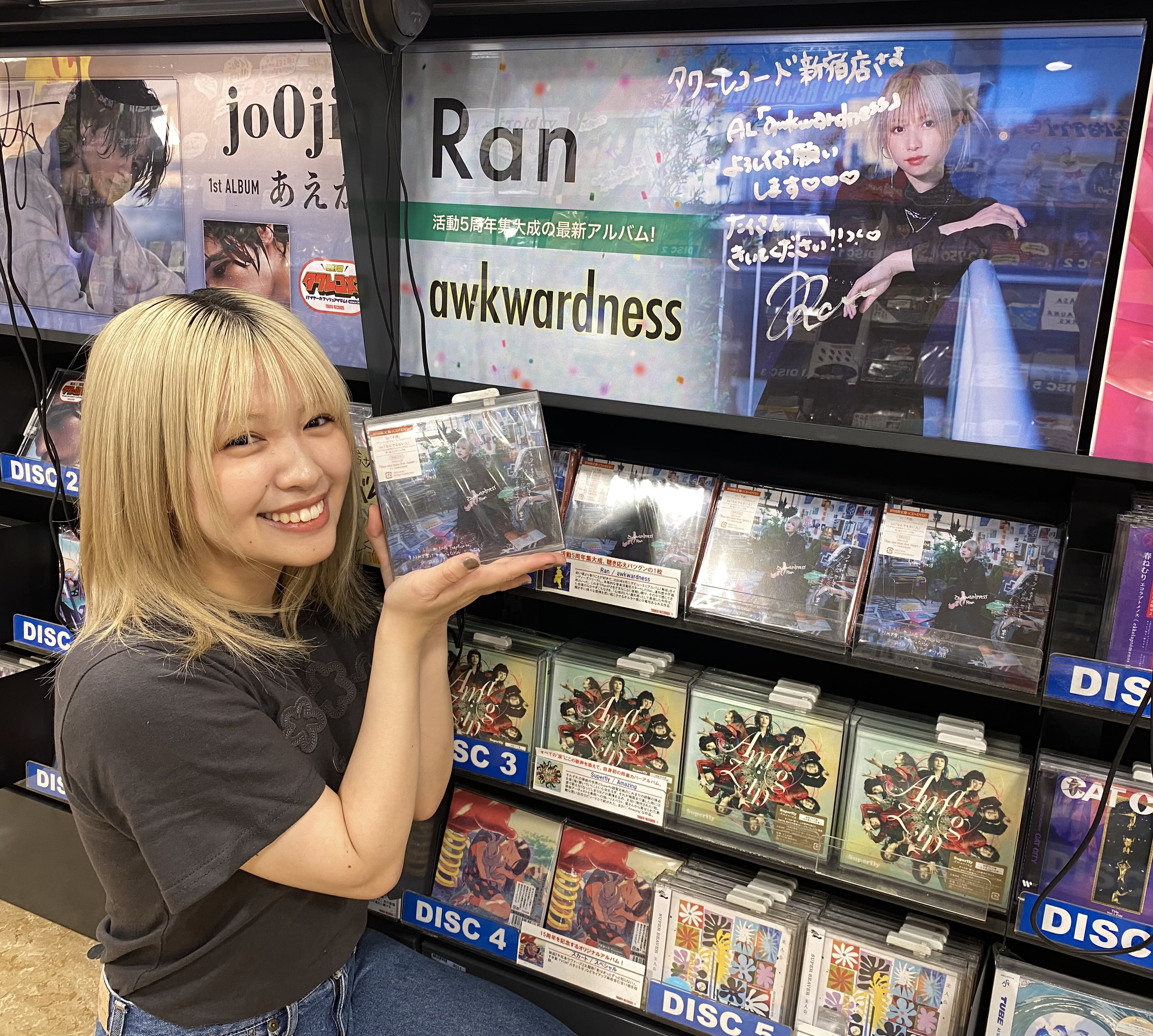 RUVEN ラスト1点 タワーレコード新宿店 on X: 